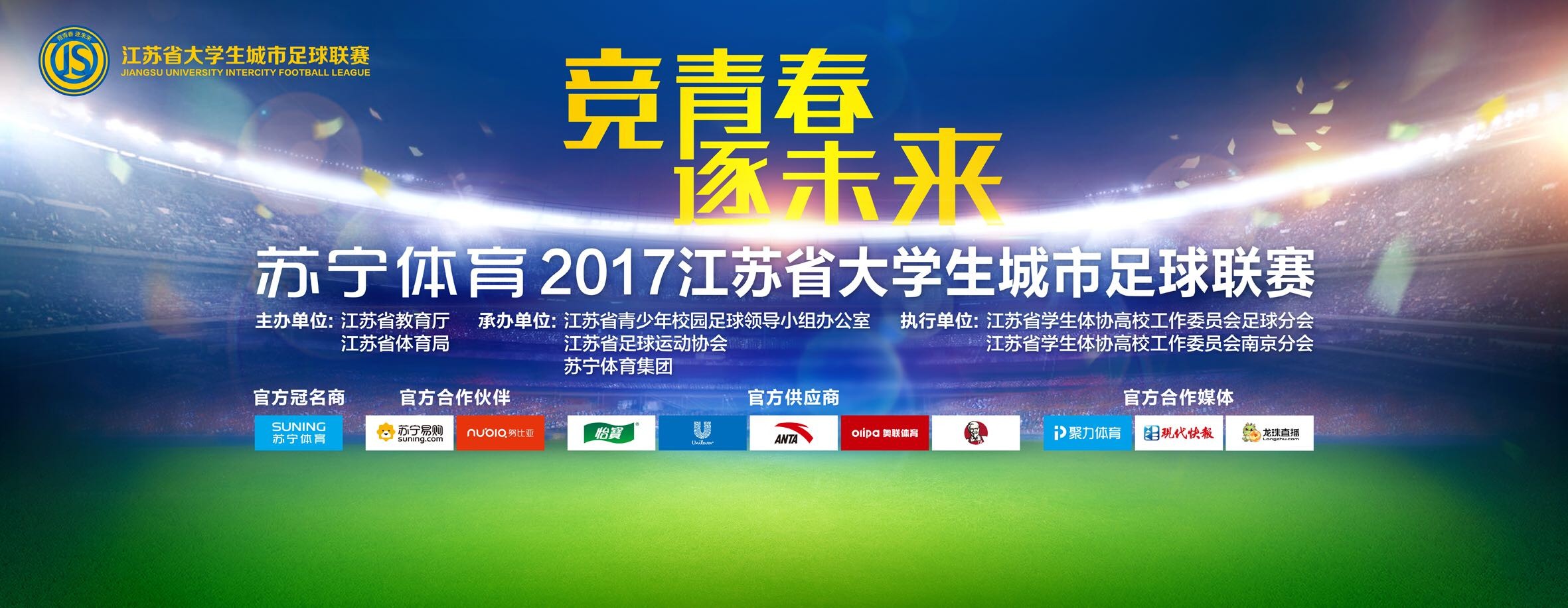 张子洲面色一寒，冷声道：收声吧，有什么话，去跟阎王爷说。